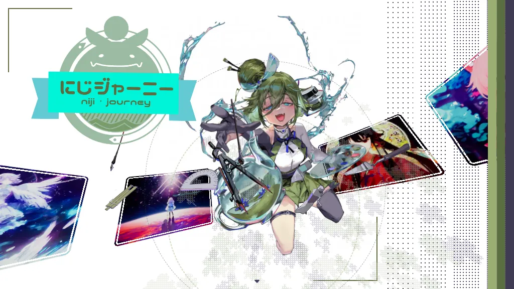 Nijijourney hero image