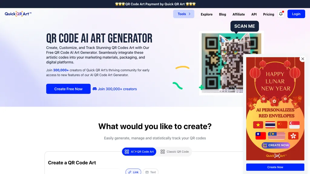 QuickQR Art hero image