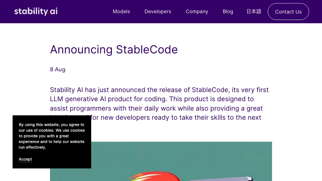 StableCode hero image