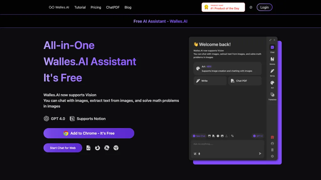 Walles.ai hero image